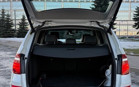 BMW X3, 2015 год, 3 300 000 рублей, 6 фотография