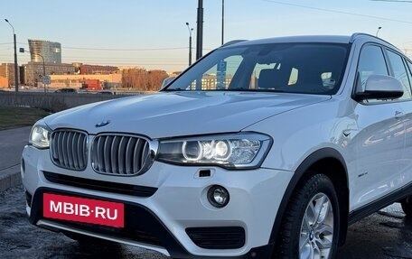 BMW X3, 2015 год, 3 300 000 рублей, 2 фотография