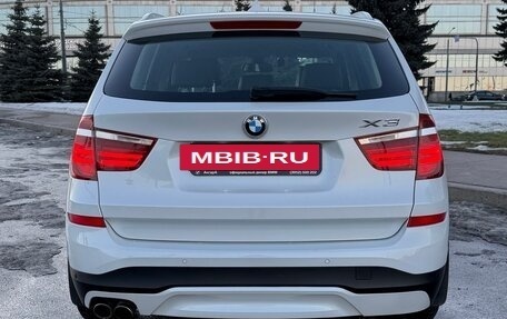 BMW X3, 2015 год, 3 300 000 рублей, 5 фотография
