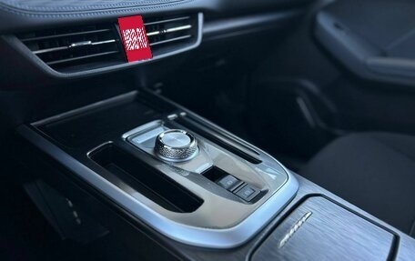 Haval Jolion, 2026 год, 2 449 000 рублей, 12 фотография