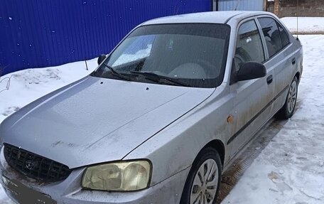 Hyundai Accent II, 2006 год, 290 000 рублей, 1 фотография