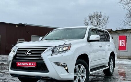 Lexus GX II, 2018 год, 5 400 000 рублей, 1 фотография