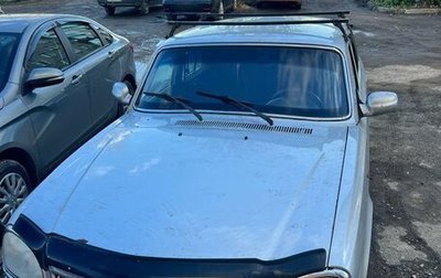 ГАЗ 31105 «Волга», 2004 год, 130 000 рублей, 1 фотография