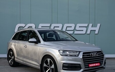 Audi Q7, 2017 год, 3 999 000 рублей, 1 фотография