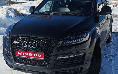 Audi Q7, 2008 год, 1 350 000 рублей, 1 фотография