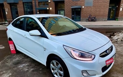 Hyundai Solaris II рестайлинг, 2013 год, 890 000 рублей, 1 фотография