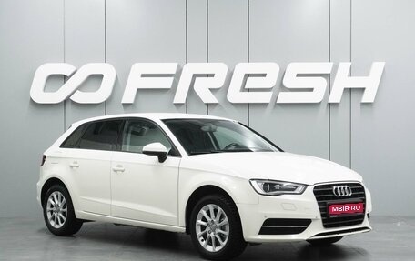 Audi A3, 2013 год, 1 279 000 рублей, 1 фотография