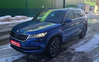 Skoda Kodiaq I, 2020 год, 2 600 000 рублей, 1 фотография