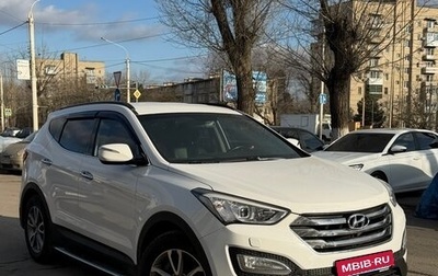 Hyundai Santa Fe III рестайлинг, 2013 год, 1 690 000 рублей, 1 фотография
