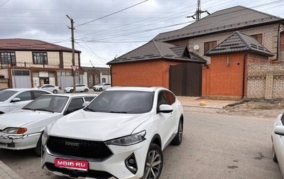 Haval F7x I, 2021 год, 1 650 000 рублей, 1 фотография