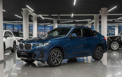 BMW X4, 2023 год, 7 450 000 рублей, 1 фотография