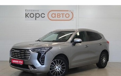 Haval Jolion, 2023 год, 1 679 000 рублей, 1 фотография