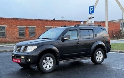 Nissan Pathfinder, 2008 год, 850 000 рублей, 1 фотография