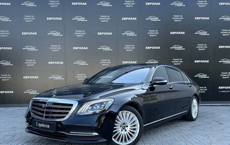 Mercedes-Benz S-Класс, 2017 год, 5 850 000 рублей, 5 фотография