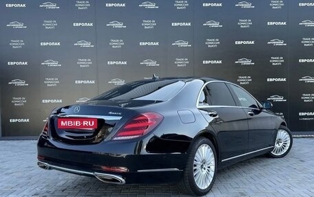 Mercedes-Benz S-Класс, 2017 год, 5 850 000 рублей, 3 фотография