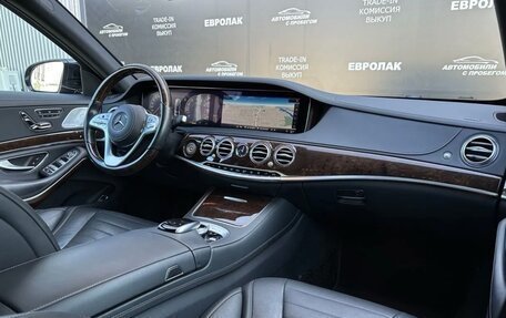 Mercedes-Benz S-Класс, 2017 год, 5 850 000 рублей, 14 фотография