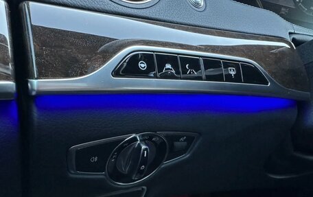 Mercedes-Benz S-Класс, 2017 год, 5 850 000 рублей, 16 фотография