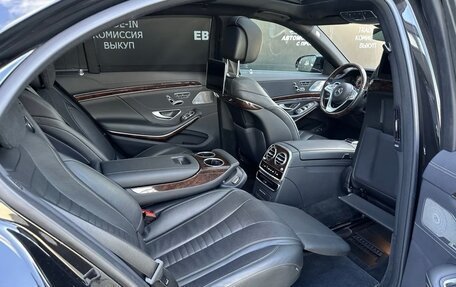 Mercedes-Benz S-Класс, 2017 год, 5 850 000 рублей, 21 фотография