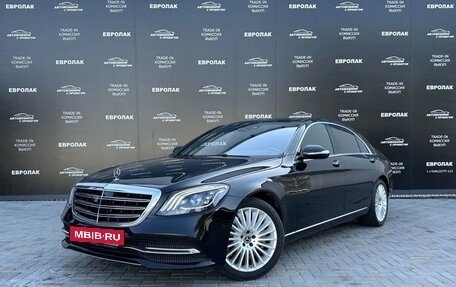 Mercedes-Benz S-Класс, 2017 год, 5 850 000 рублей, 4 фотография