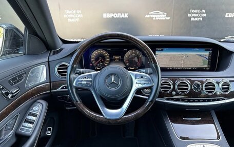 Mercedes-Benz S-Класс, 2017 год, 5 850 000 рублей, 35 фотография
