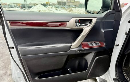 Lexus GX II, 2018 год, 5 400 000 рублей, 6 фотография