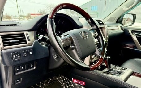 Lexus GX II, 2018 год, 5 400 000 рублей, 7 фотография