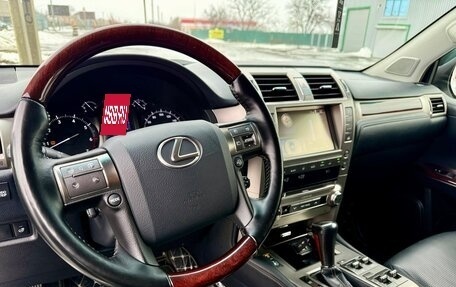 Lexus GX II, 2018 год, 5 400 000 рублей, 13 фотография