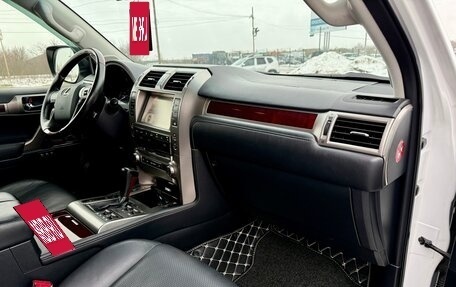 Lexus GX II, 2018 год, 5 400 000 рублей, 26 фотография