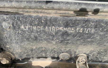 Hyundai Accent II, 2005 год, 415 000 рублей, 4 фотография