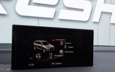 Audi Q7, 2017 год, 3 999 000 рублей, 24 фотография