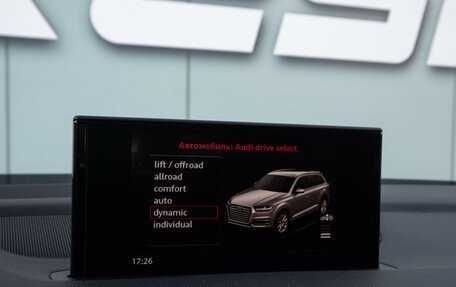 Audi Q7, 2017 год, 3 999 000 рублей, 22 фотография