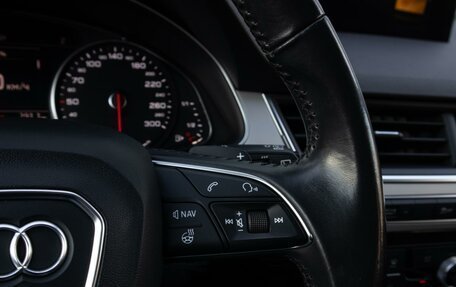 Audi Q7, 2017 год, 3 999 000 рублей, 28 фотография