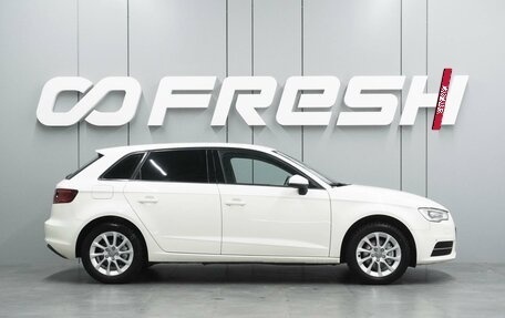 Audi A3, 2013 год, 1 279 000 рублей, 5 фотография