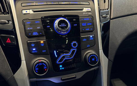 Hyundai Sonata VI, 2011 год, 1 090 000 рублей, 19 фотография