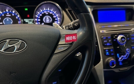 Hyundai Sonata VI, 2011 год, 1 090 000 рублей, 15 фотография