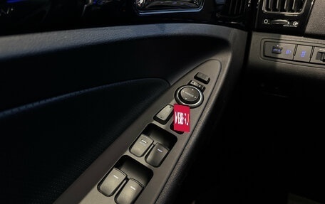 Hyundai Sonata VI, 2011 год, 1 090 000 рублей, 21 фотография