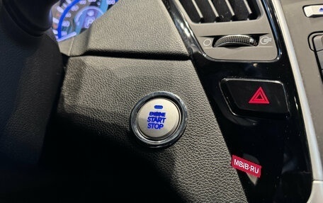 Hyundai Sonata VI, 2011 год, 1 090 000 рублей, 23 фотография