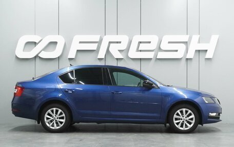 Skoda Octavia, 2018 год, 1 799 000 рублей, 5 фотография