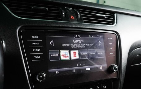 Skoda Octavia, 2018 год, 1 799 000 рублей, 18 фотография