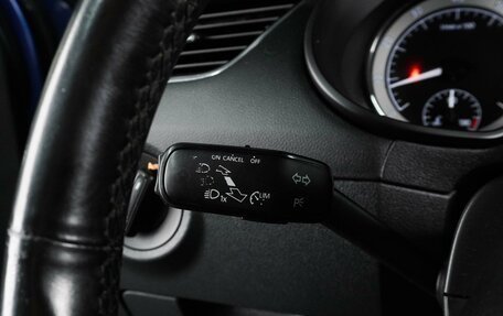 Skoda Octavia, 2018 год, 1 799 000 рублей, 13 фотография