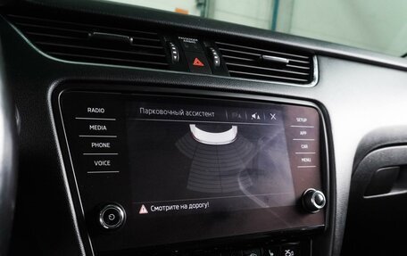 Skoda Octavia, 2018 год, 1 799 000 рублей, 19 фотография