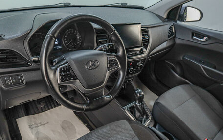 Hyundai Solaris II рестайлинг, 2020 год, 1 269 000 рублей, 7 фотография