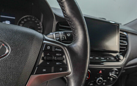 Hyundai Solaris II рестайлинг, 2020 год, 1 269 000 рублей, 11 фотография