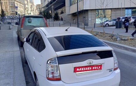 Toyota Prius, 2008 год, 625 000 рублей, 2 фотография