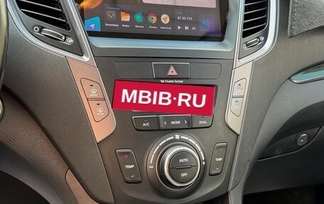 Hyundai Santa Fe III рестайлинг, 2013 год, 1 690 000 рублей, 9 фотография