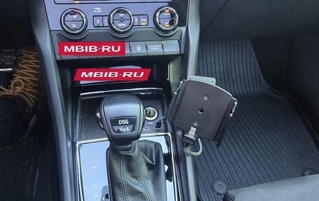 Skoda Kodiaq I, 2020 год, 2 600 000 рублей, 19 фотография