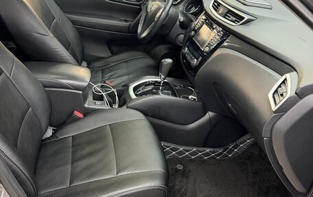 Nissan X-Trail, 2015 год, 1 650 000 рублей, 12 фотография