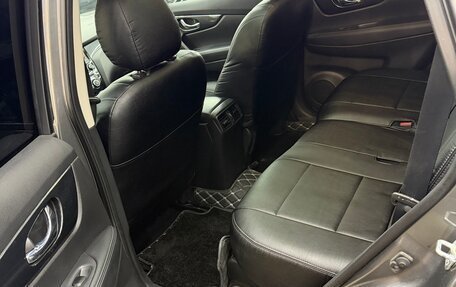 Nissan X-Trail, 2015 год, 1 650 000 рублей, 15 фотография