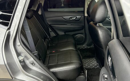 Nissan X-Trail, 2015 год, 1 650 000 рублей, 14 фотография