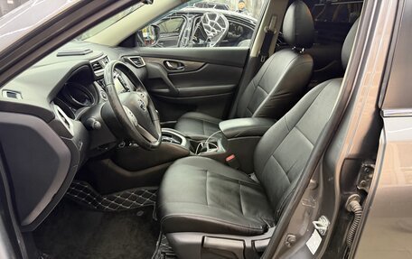 Nissan X-Trail, 2015 год, 1 650 000 рублей, 10 фотография